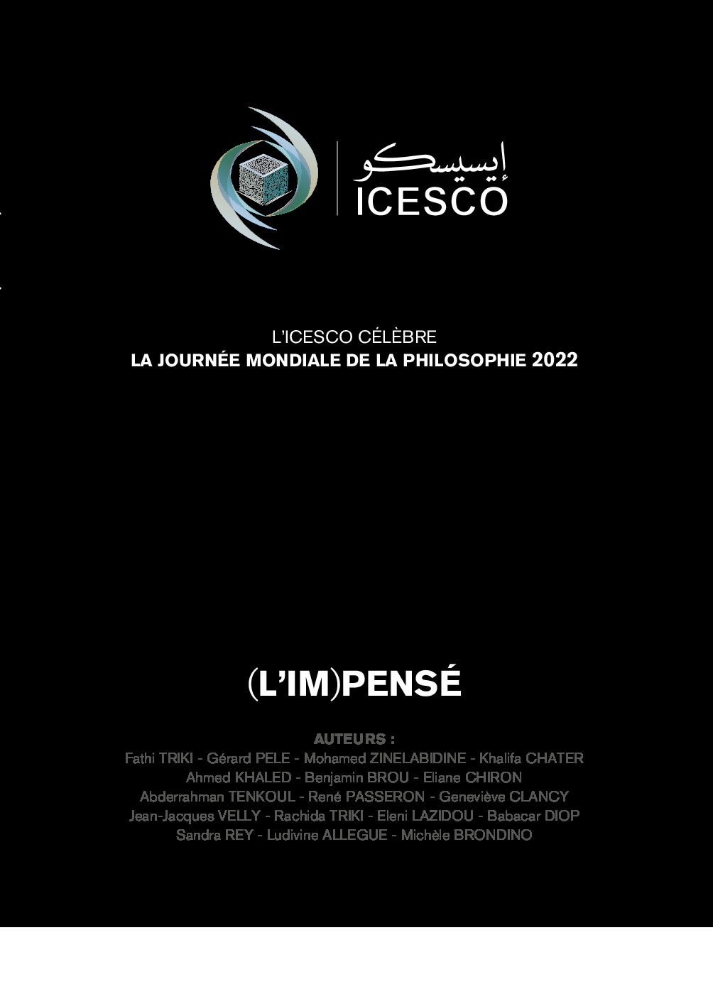 ICESCO célèbre la journée mondiale de la philosophie 2022 /