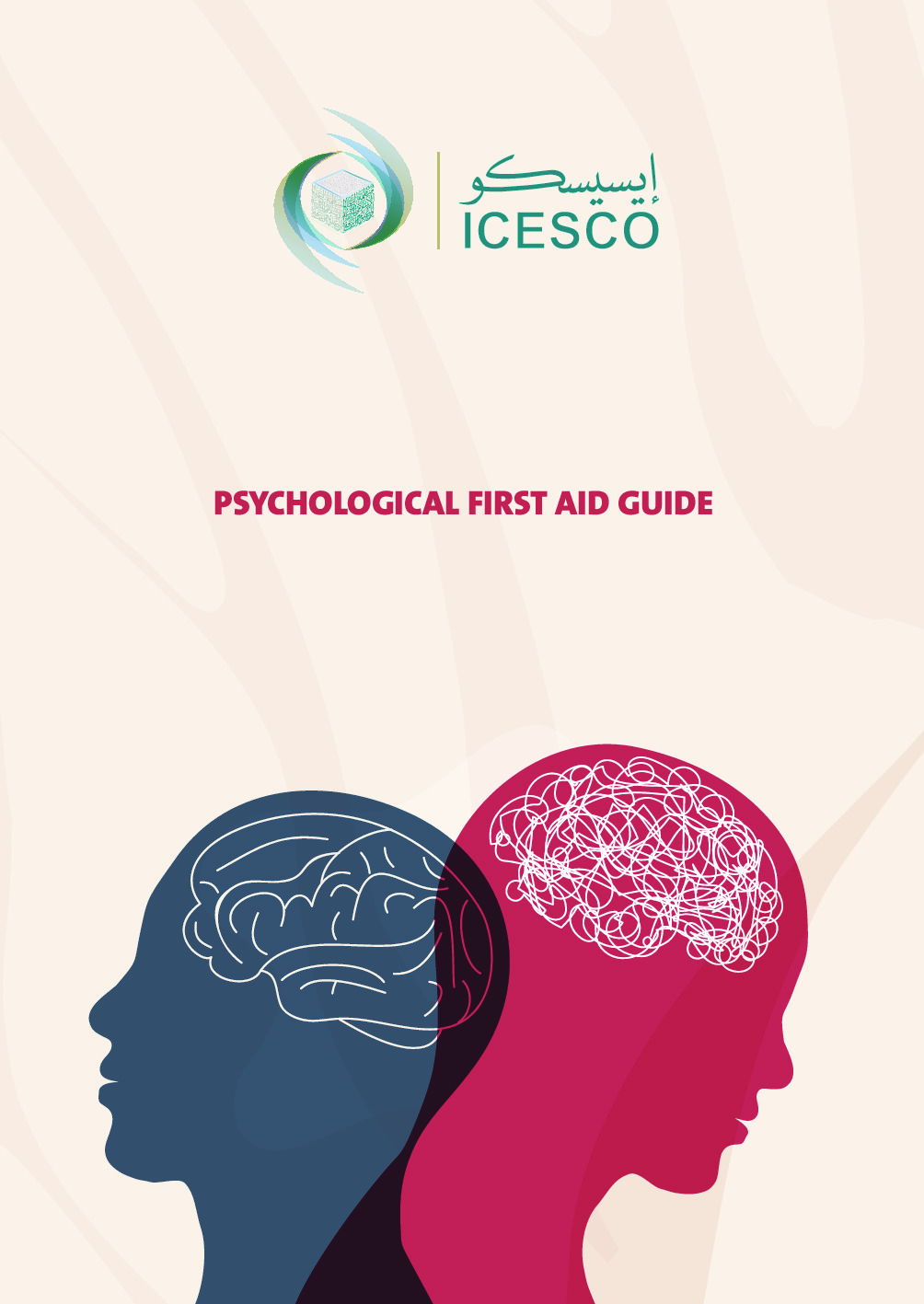 Psychological first aid guide