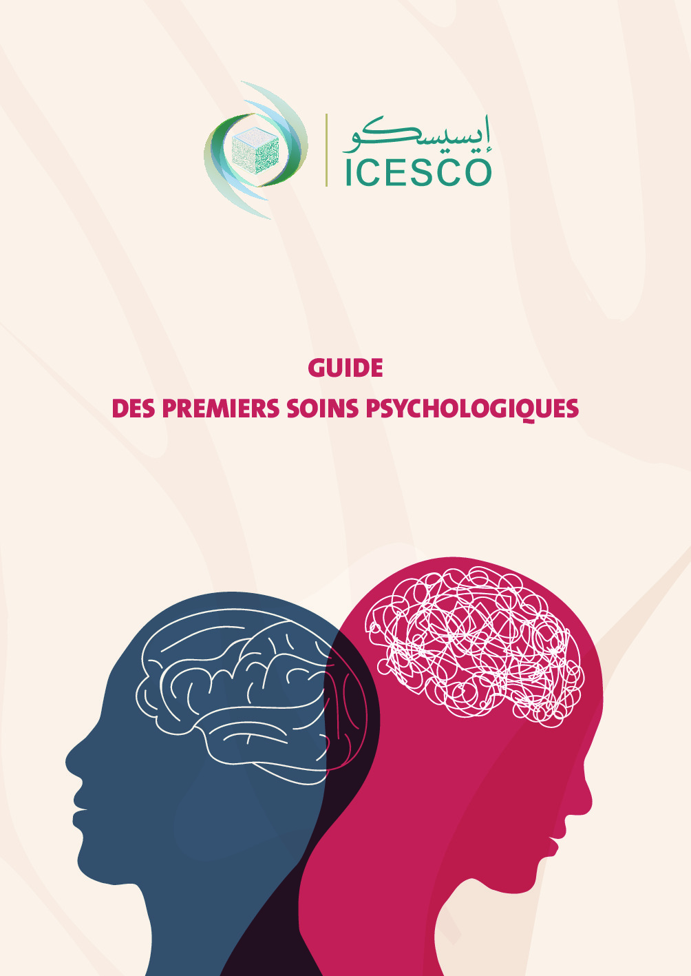 Guide des premièrs soins psychologiques