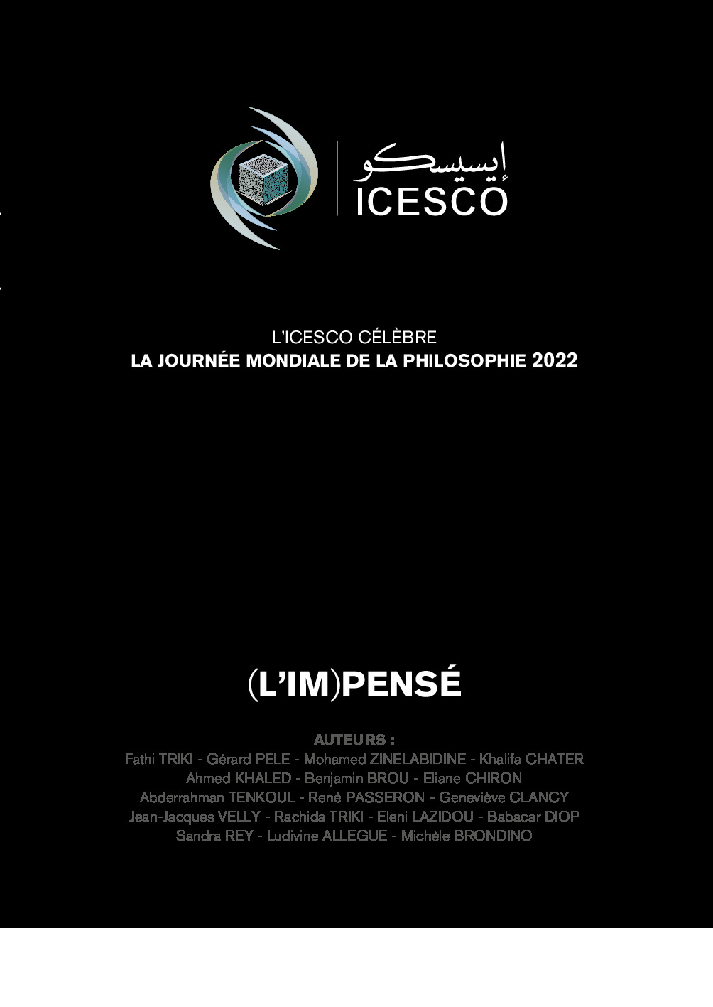 ICESCO célèbre la journée mondiale de la philosophie 2022 :