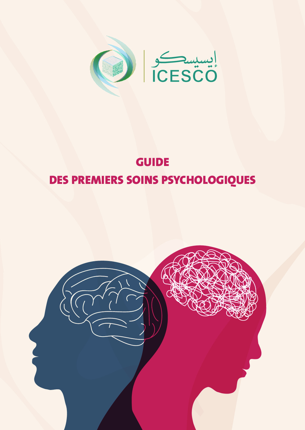 Guide des premièrs soins psychologiques